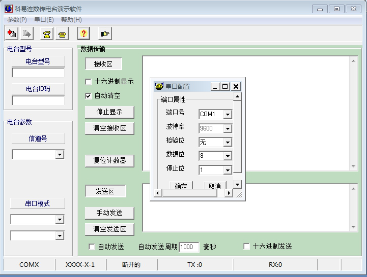 5af00778dce13.png kk2.png