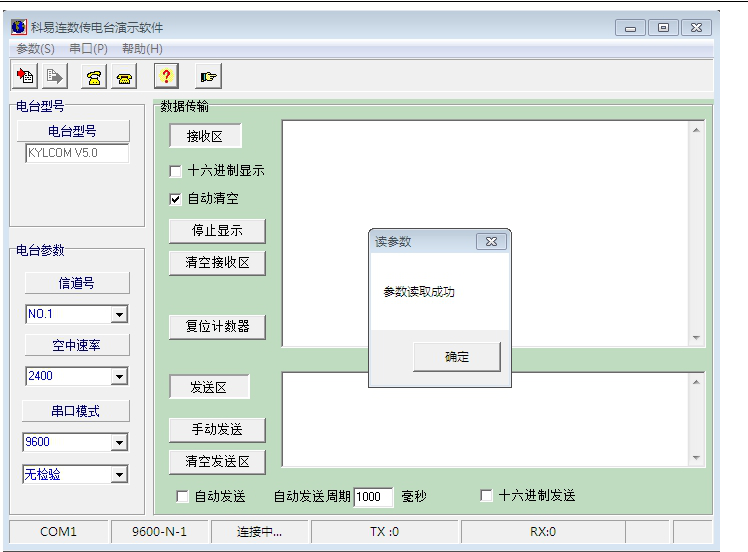 5af00781f09cc.png kk3.png