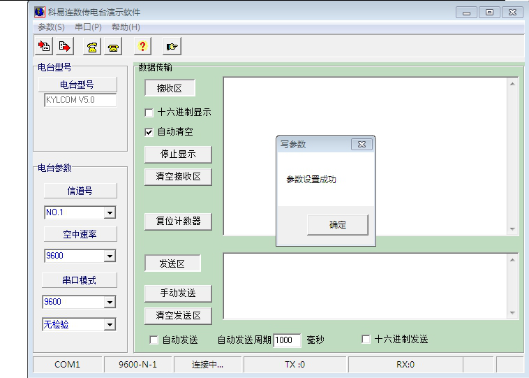 5af0078a015ab.png kk4.png