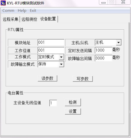 5af00e381139b.jpg 80608.jpg