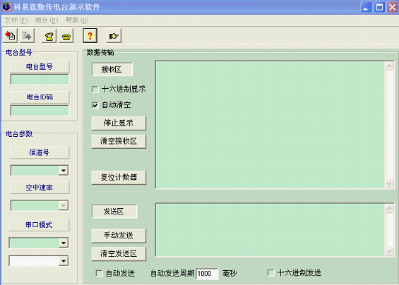 5af020d60cb3c.jpg 320h04.jpg